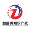 河南省高新技术企业认定评分细则