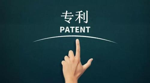 专利申请人更名，需要办理什么手续？