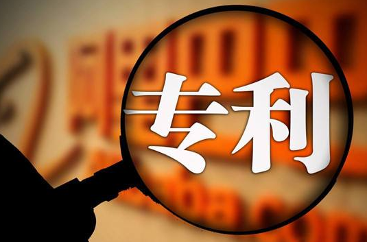 保密专利申请的需要进行哪些审批流程？